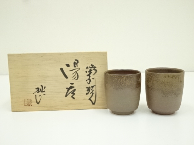 Pottery & Ceramics